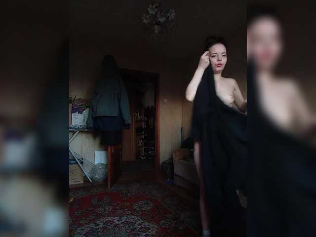 эросцена totodasha