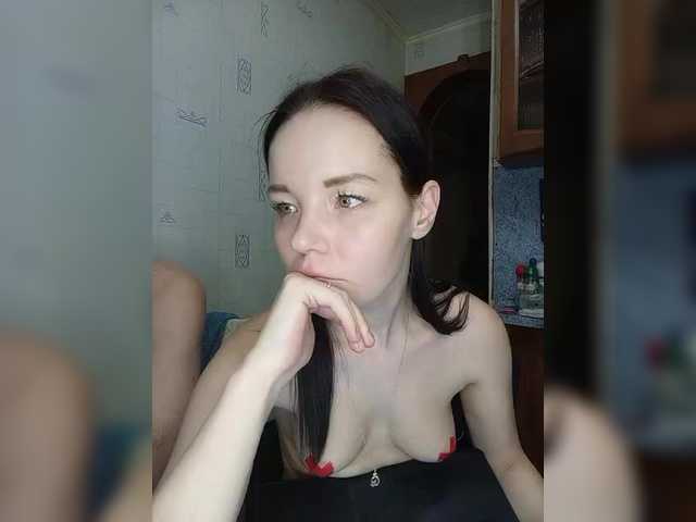 totodasha's BongaCams show and profile