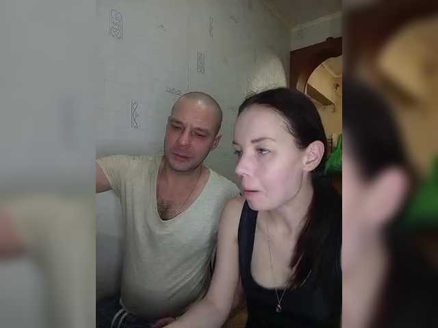 totodasha's BongaCams show and profile