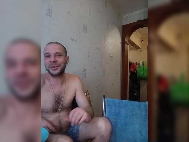 totodasha's BongaCams show and profile