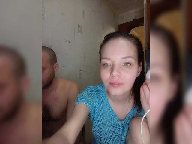 totodasha's BongaCams show and profile