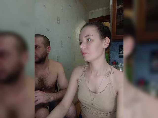 totodasha's BongaCams show and profile