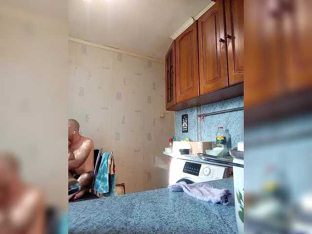 totodasha's BongaCams profile