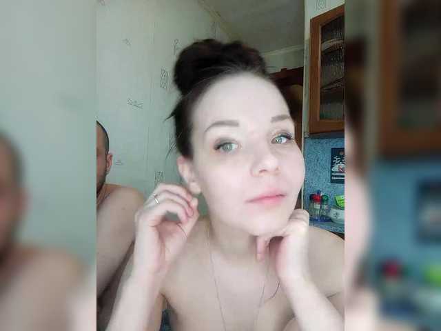 totodasha's BongaCams show and profile