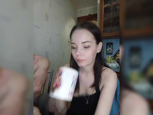 totodasha's BongaCams show and profile