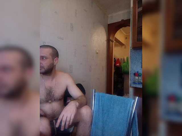 totodasha's BongaCams show and profile