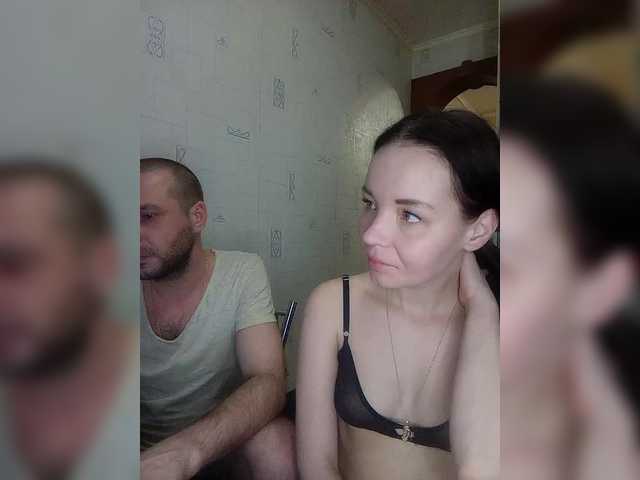 totodasha's BongaCams show and profile