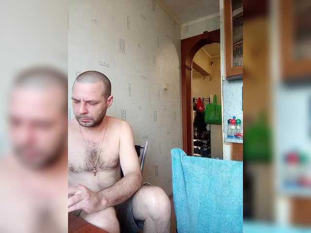 totodasha's BongaCams show and profile