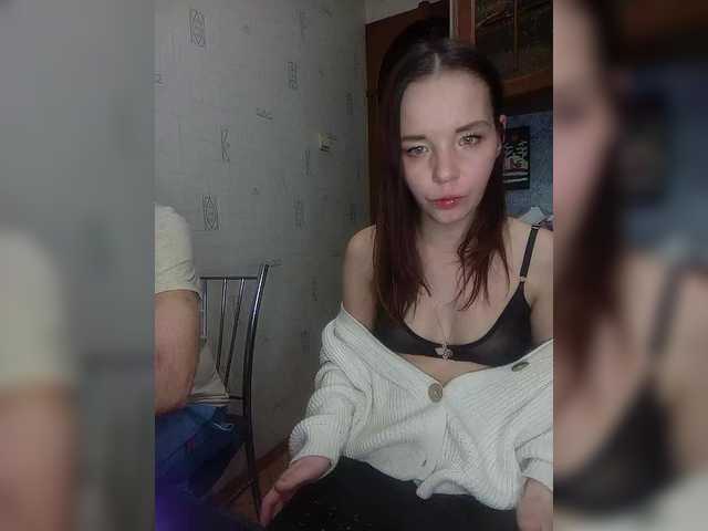 Рунетки: , секс чат бесплатно