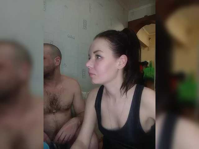 totodasha's BongaCams show and profile