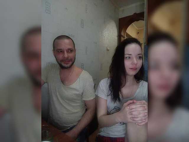 totodasha's BongaCams show and profile