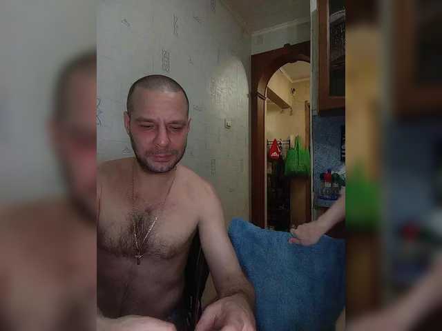 totodasha's BongaCams show and profile