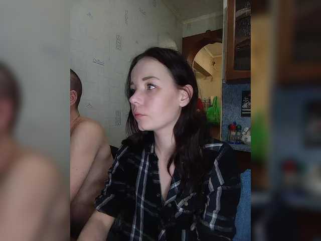 totodasha's BongaCams show and profile