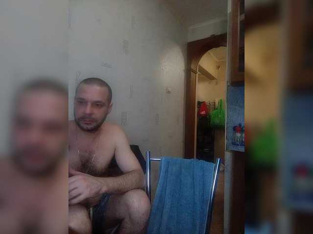 totodasha's BongaCams show and profile