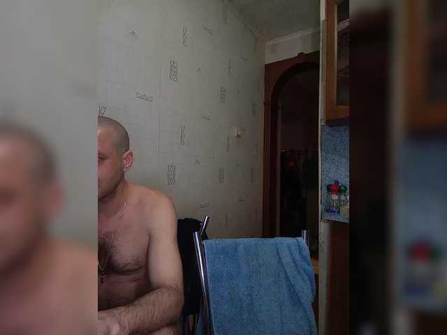 totodasha's BongaCams show and profile