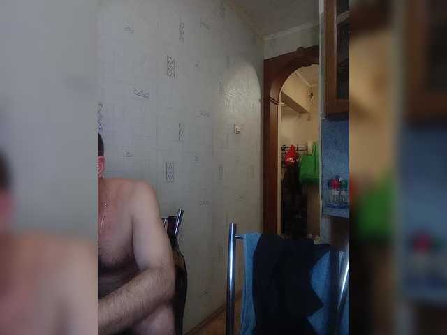 totodasha's BongaCams show and profile