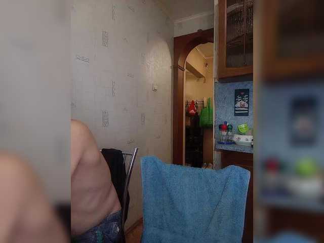 totodasha's BongaCams show and profile