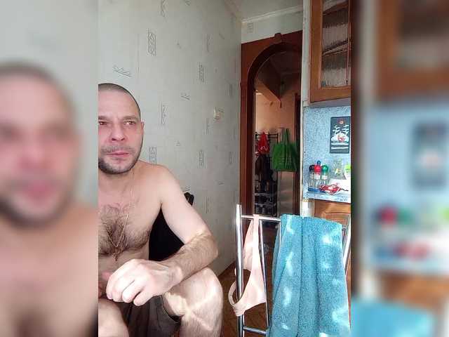 totodasha's BongaCams show and profile