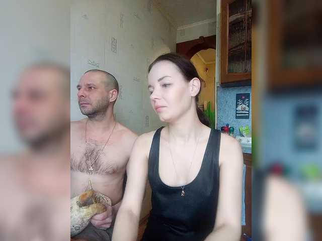 totodasha's BongaCams show and profile