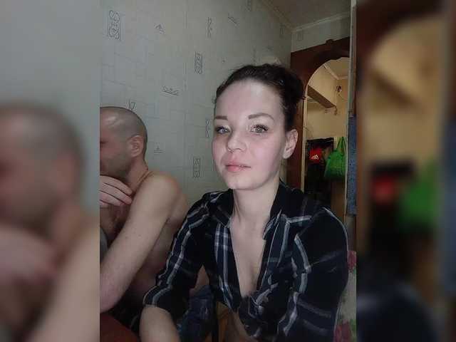 totodasha's BongaCams show and profile