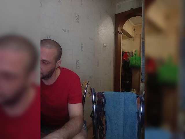 Рунетки: , секс чат бесплатно