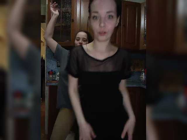 totodasha's BongaCams show and profile