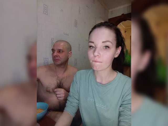 totodasha's BongaCams show and profile