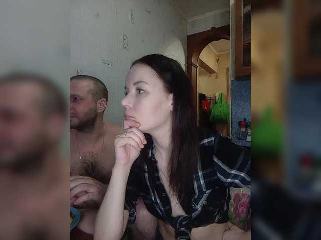 totodasha's BongaCams show and profile