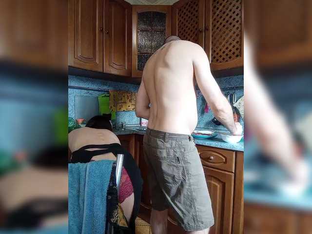 totodasha's BongaCams show and profile