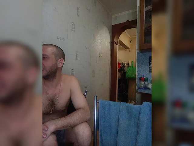 totodasha's BongaCams show and profile