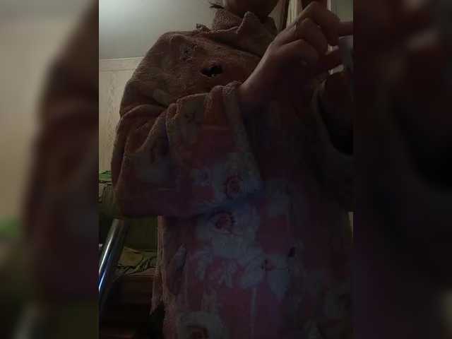 totodasha's BongaCams show and profile