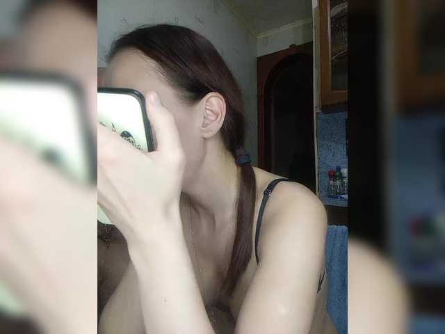 totodasha from BongaCams