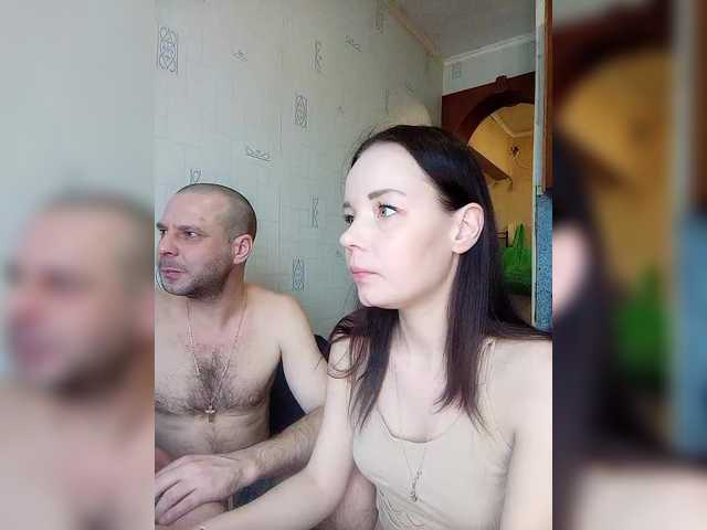 totodasha's BongaCams show and profile