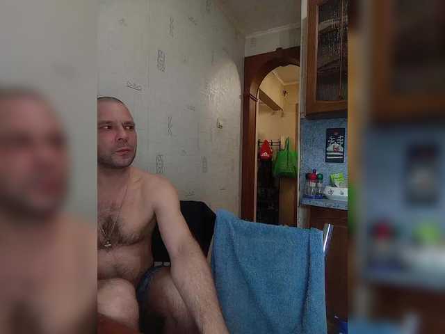 totodasha's BongaCams show and profile