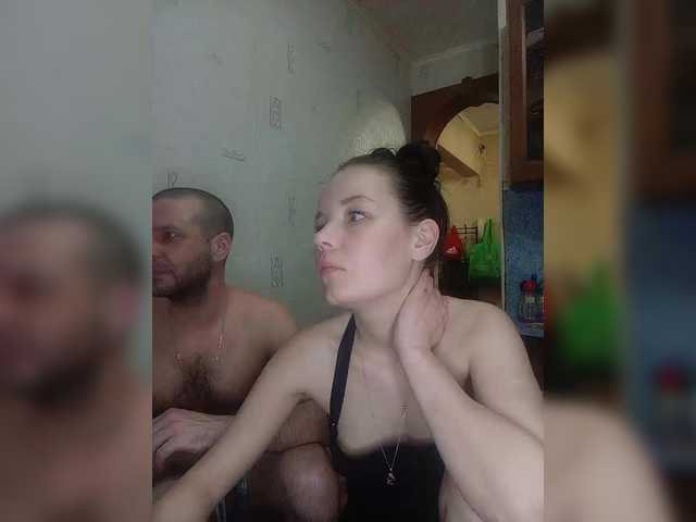 totodasha's BongaCams show and profile