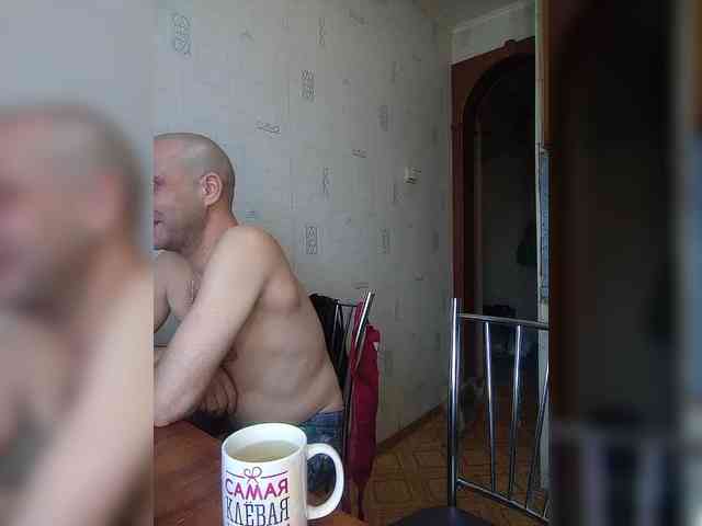 TotoJojo777 webcam