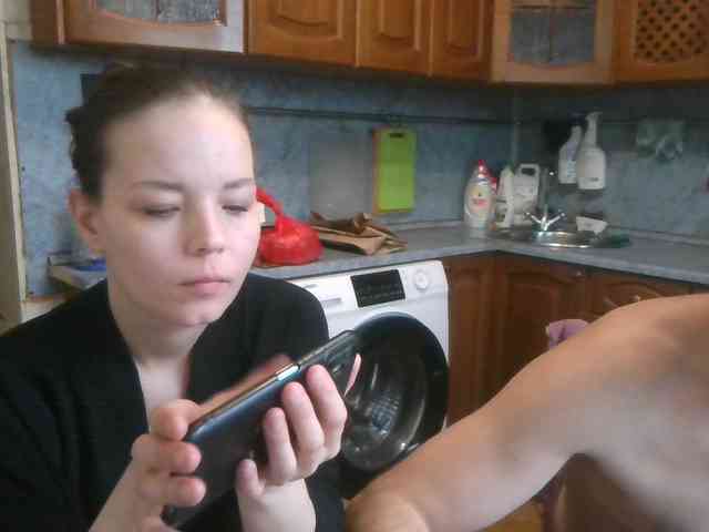 TotoJojo777 webcam
