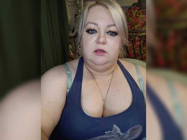 Preview of demonessa