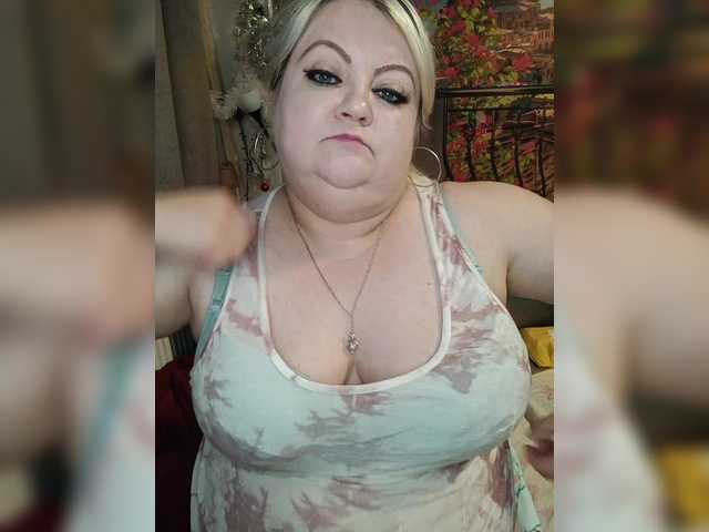 Cute-Baby's BongaCams show and profile