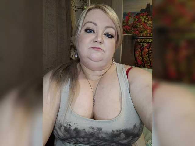 Preview of demonessa