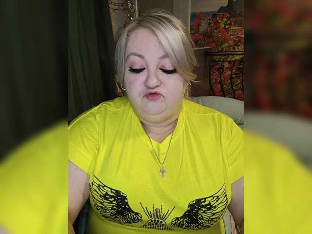 Preview of demonessa