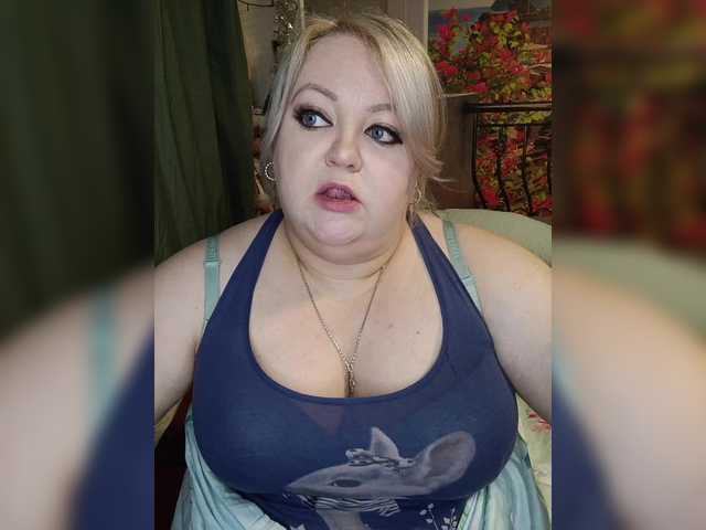 Preview of demonessa