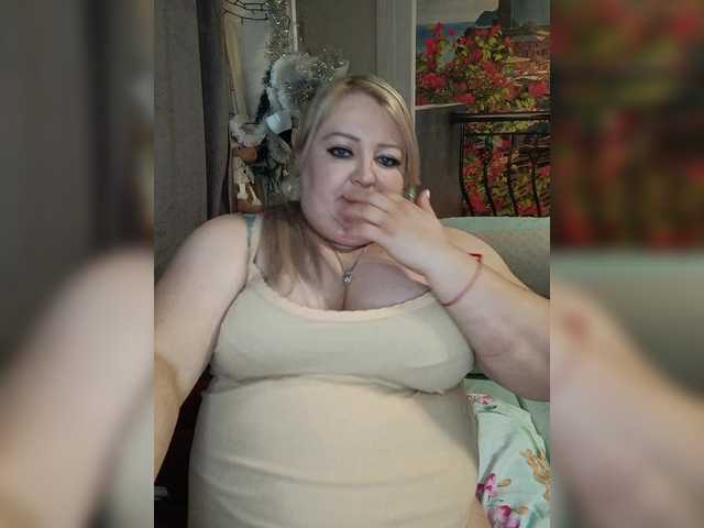 Preview of demonessa