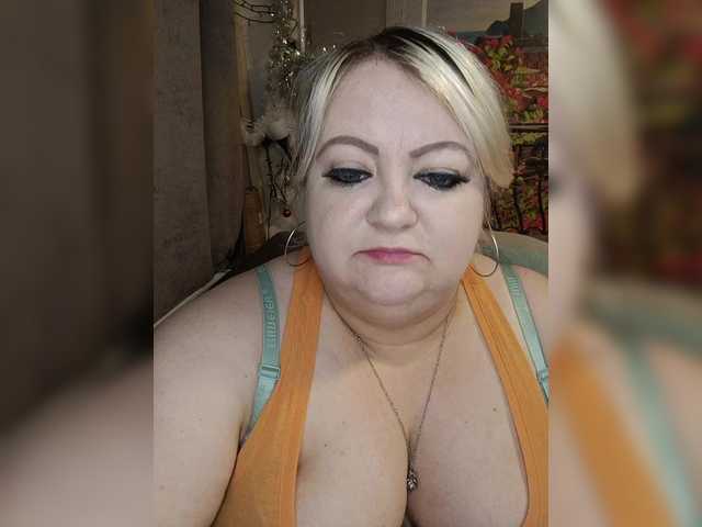 Preview of demonessa