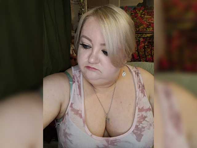 Cute-Baby's BongaCams show and profile