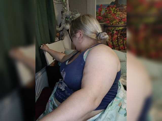 Preview of demonessa