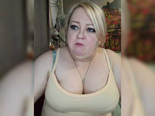 Preview of demonessa