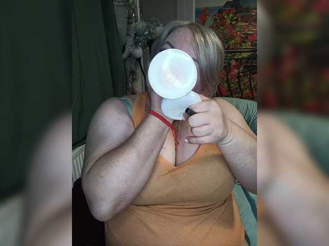 Cute-Baby's BongaCams show and profile