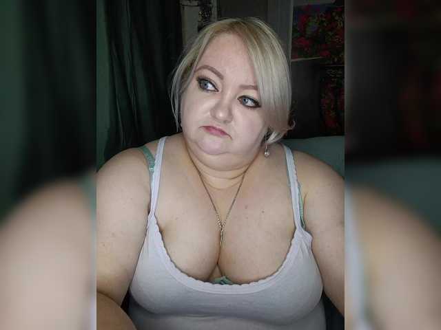 Preview of demonessa