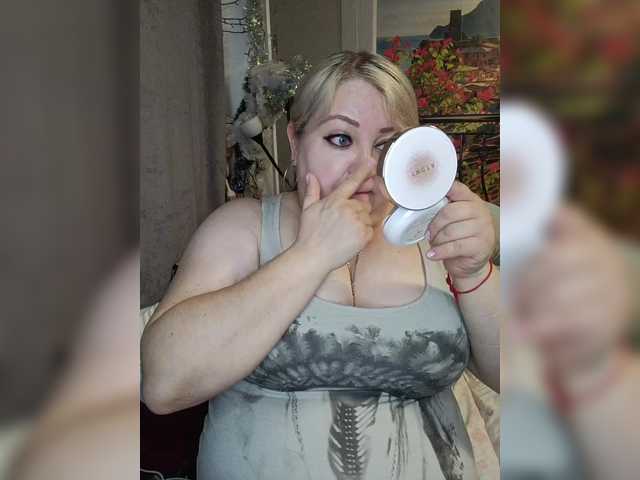 Cute-Baby's BongaCams show and profile